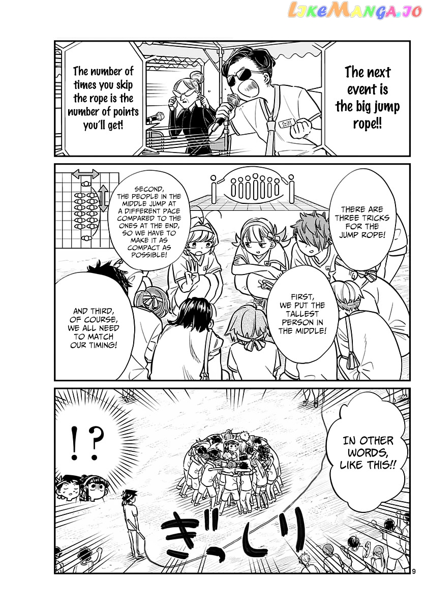Komi Can
